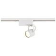 thumbnail image 2 of 1 - Light White Track Lighting, 2 of 9