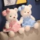 thumbnail image 2 of Cute Bear Plush Toy / Skirt and Bow Teddy Bear Doll / Couple Bear / Valentine's Day Giftstyle1-pink30cm Deng Xun unisex, 2 of 2