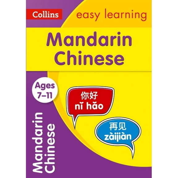 Easy Learning Mandarin Chinese: Ages 7-11 (Paperback)