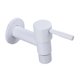 thumbnail image 4 of Mezclador de ducha de una sola palanca, grifos de cocina, accesorios de baño antioxidantes, grifos de agua para baño, inodoro al aire libre, cocina , blanco y corto Soledad grifo de riego, 4 of 10
