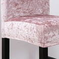 thumbnail image 5 of Skksst Velvet Height Stool Slipcover Bar Counter Spandex Chair Seat Protector, Set of 6, 5 of 5