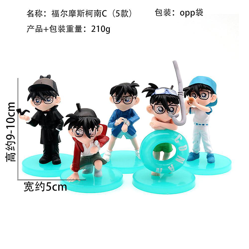 Famous Detective Conan Kudo New First-hand Seiko Edition 10 Doll Dolls  Anime Peripheral Car Ornaments | Walmart Canada