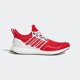 thumbnail image 1 of NEW Ad-id-as Ultraboost 1.0 Red Running Men’s HR0081 SIZE 7.5 (8.5 Womens), 1 of 3