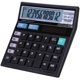 thumbnail image 1 of Calculadora solar Zhivalor CZBG-ZH53 12 dígitos pantalla LCD grande, 1 of 7