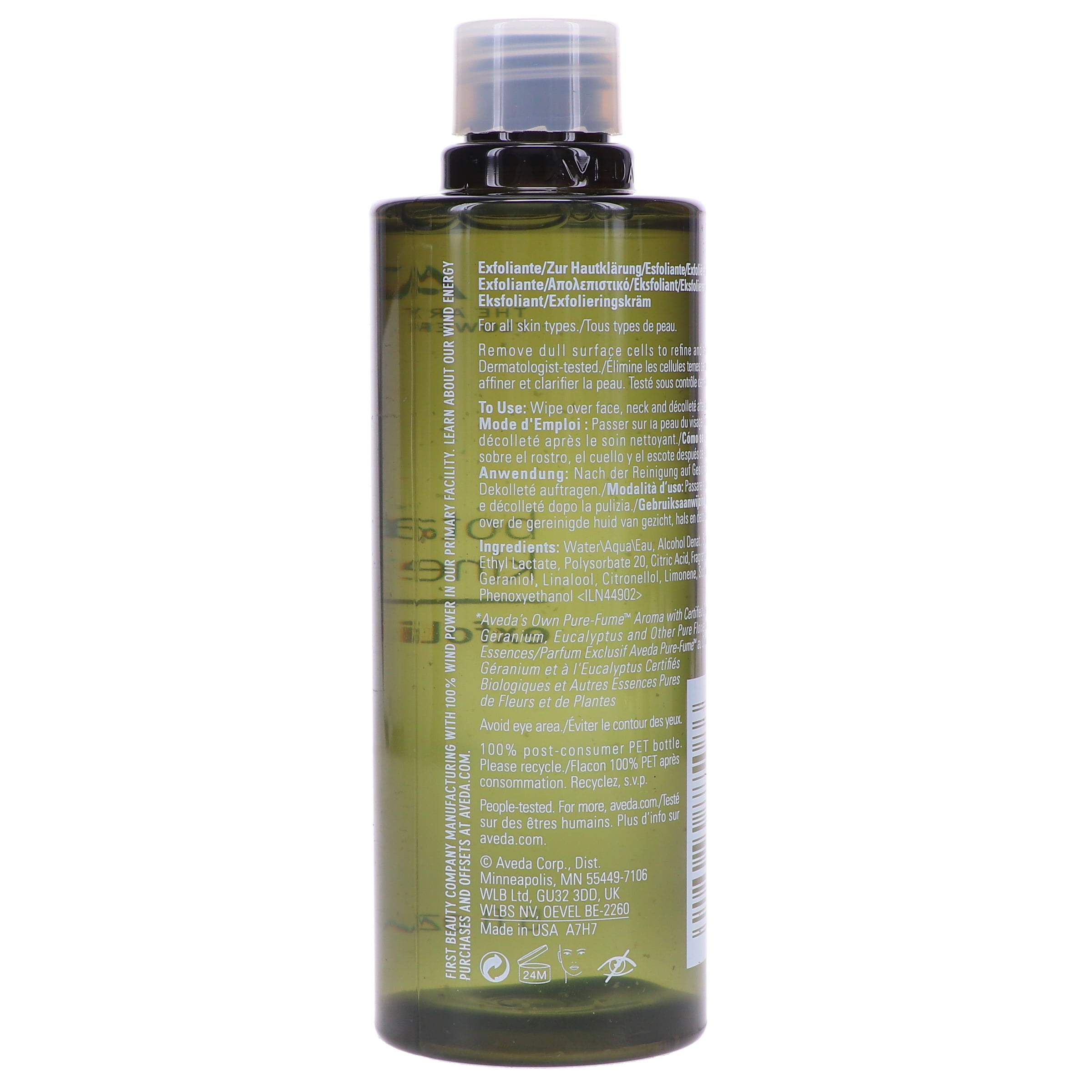 Aveda Botanical Kinetics Exfoliant 5 oz