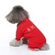 thumbnail image 3 of Suéter para perro pequeño, prendas de punto tipo cable para clima frío, ropa cálida y gruesa de cuello alto clásica para chihuahua, bulldog, perro salchicha, pug, yorkie M Sincero Electrónica, 3 of 5