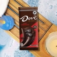 thumbnail image 6 of Dove Candy Dark Chocolate Bar - 3.30 oz, 6 of 10