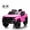 Pink, variant on Jojoka 12V Licensed Chevrolet Silverado GMC Ride on Truck Car for Kids Battery Powered Electric Toys Vehicles with Remote Control, LED Light, Bluetooth, Spring Suspension, for 3-8 Years Old, Pink