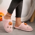 thumbnail image 2 of Shadoumai Halloween Slippers For Womens Mens Home Elastic Comfy Retro Memory Foam Fuzzy Soft Bedroom Plush Warm Anti-Skid Sole Winter Wool Lined Indoor Outdoor House Shoes, 2 of 8