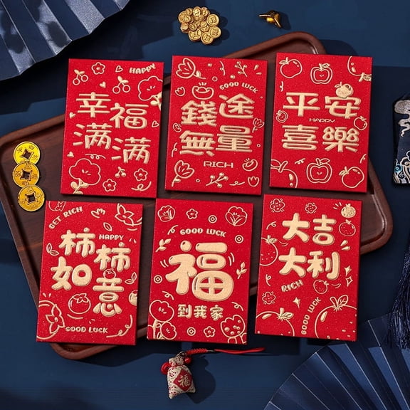 Namzi 12Pcs Red Envelopes Chinese New Year, Lunar New Year of The Snake Lucky Money Red Packets-Red 10
