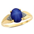 thumbnail image 2 of Star K � Oval 9x7 Created Star Sapphire trillion miracle setting wide band Ring, 2 of 9