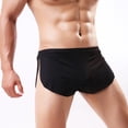 thumbnail image 4 of Ropa interior masculina de seda de hielo dividida, pantalones casuales para el hogar para hombres que pueden ser usados por hombres y mujeres, 4 of 6