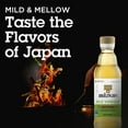 Mizkan Rice Vinegar, Mild and Mellow, 12 fl oz