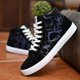 thumbnail image 3 of Zapatos De lona De alta calidad para hombre, calzado De calle fresco y transpirable, Zapatillas De deporte De marca para hombre, zapatos vulcanizados informales con plataforma, Zapatillas De Deporte, 3 of 4