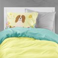 thumbnail image 2 of Carolines Treasures BB6058PILLOWCASE Easter Eggs Cavalier Spaniel Fabric Standard Pillowcase Standard multicolor, 2 of 2