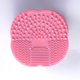 thumbnail image 1 of Paquete de 2 cepillos limpiadores de silicona, tapete de limpieza para brochas de maquillaje T, 1 of 4