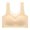 Beige, variant on Gyujnb Women's Comfortable and Elegent Sports Gathering Thin Bra and Tank Top Style Underwear Without Steel Rings