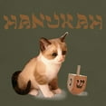 thumbnail image 3 of CafePress - Hanukkah T Shirt - Men's Classic Graphic Cotton T-Shirt, 3 of 4