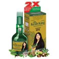 thumbnail image 1 of Kesh King Ayurvedic Medicinal Oil, 100ml - 1 Pack, 1 of 5