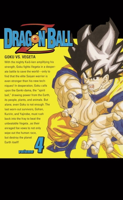 Akira Toriyama, Dragon Ball Z Vol. 25: Last Hero Standing!, Book
