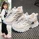 thumbnail image 1 of Zapatos informales para niños, calzado deportivo ligero para correr para niños y niñas, primavera y otoño, nuevo estilo, 2023, 1 of 5