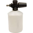 thumbnail image 1 of POWERPLAY HIGH PRESSURE FOAM CANNON, 1 of 1