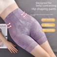 thumbnail image 2 of Pantalones de cintura alta con cremallera y cintura fina de encaje para levantar la cadera, pantalones moldeadores de cuerpo fuerte de verano, 2 of 6