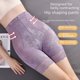 thumbnail image 2 of Pantalones de cintura alta con cremallera y cintura fina de encaje para levantar la cadera, pantalones moldeadores de cuerpo fuerte de verano, 2 of 6