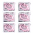 thumbnail image 1 of Loewten Lip Scrub, Collagen Anti Chapped Lip , Plant Essence Moisturizing Lip , For Exfoliating For Lip, 1 of 8