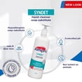 thumbnail image 2 of almipro Syndet Skin Cleanser | Soap-free Moisturizing Body Wash with Aloe Vera & Oatmeal for Dry, delicate, sensitive Skin | Dermatologist Recommended | Bottle 16.9 fl. oz., 2 of 9