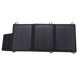 thumbnail image 4 of Panel solar plegable, panel solar plegable de 21 W Bolsa de cargador solar de salida USB doble plegable portátil para baterías de automóviles portátiles, 4 of 5