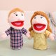thumbnail image 2 of Sweet Family Soft Stuffed Toy Doll Dad Mum Brother Sister Cosplay Plush Doll Educational Toys Kawaii Hand Finger Puppet, 2 of 5