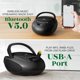 thumbnail image 5 of Reproductor de CD Tyler TAU107 Bluetooth USB Radio FM 110V/220V, 5 of 8