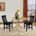 thumbnail image 4 of International Concepts Solid Wood 3-Piece Dining Set with 42 in. Dual Drop Leaf Table and 2 Slat Back Dining Chairs in Natural/Black, 4 of 8