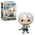 thumbnail image 4 of Funko pop Demon Slayer SANEMI SHINAZUGAWA 1253 # Shinobu Kocho 1314 # OBANAI IGURO 1395 # figura de acción de amina juguetes de muñecas, 4 of 5