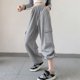 thumbnail image 3 of Pantalones cargo rosas de moda coreana Rimocy para mujer, pantalones deportivos holgados con cintura elástica de color sólido, pantalones casuales sueltos de pierna ancha para mujer, 3 of 5
