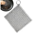 thumbnail image 1 of Nettoyant pour fonte, nettoyeur de bagues en acier inoxydable, nettoyeur de casseroles, laveur de sol, nettoyeur de sol, nettoyeur de casserole, nettoyant pour battery de cooking, poêle à frire, ustensiles de cooking (carré, 5 pouces) Ormromra WLJ-2284, 1 of 5