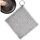thumbnail image 1 of Limpiador de hierro fundido Apuakthei, limpiador de anillos de acero inoxidable, limpiador de ollas, fregador de pisos, limpiador de pisos, limpiador de sartenes, limpiador de utensilios de cocina,, 1 of 5
