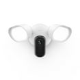 thumbnail image 1 of Cámara de seguridad Arlo Wired Floodlight 2K Video 2000 lúmenes, 1 of 4