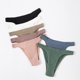 thumbnail image 2 of Pantalones deportivos grandes sin costuras sexys elásticos para mujer sin costuras de color sólido europeo y americano ropa interior cómoda de cintura baja, 2 of 6