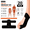 Black, variant on Bunion Corrector Tape for Women & Men, 20 PCS Pre-Cut Big Toe Support & Alignment Tape, Breathable Hallux Valgus Tape