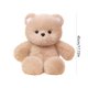 thumbnail image 3 of Juguetes de piscina, juguetes para bebés, juguetes para niños pequeños, juguetes lindos - Adorables animales de peluche para niños, lindos peluches, 3 of 3