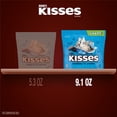 thumbnail image 5 of 2 PACK HERSHEY'S KISSES Cookies 'n' Creme Candy Share Pack, 9.1 oz, 5 of 5