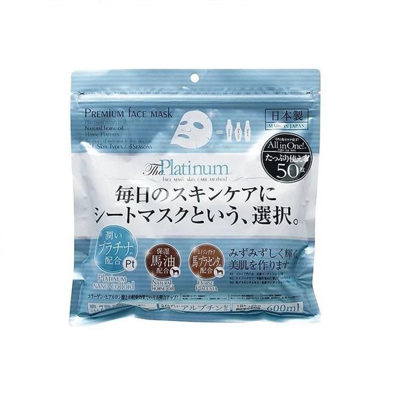 Wellness Japanese Premium Platinum Placenta Mask