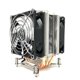 thumbnail image 1 of Piezas de refrigeración del sistema informático, ventilador, enfriador silencioso, radiador de CPU, 1 of 4