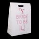 thumbnail image 4 of 1pc Bolsa de Papel Caja de Decoración Boda Palabra Impreso Novia a Ser Rosa perfecl Bolsa de papel, 4 of 8