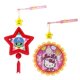 thumbnail image 4 of Regalo no tejido portátil azul de los niños de la decoración de la linterna de la historieta, 4 of 5