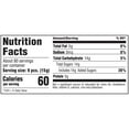 thumbnail image 2 of Gobstoppers Candy, Pack of 24 Fruit 42.48 Ounce, 2 of 7