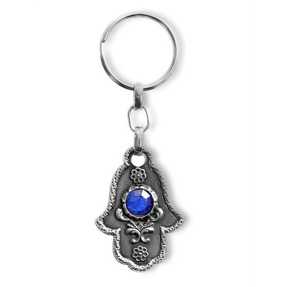 Good Luck Hamsa Hand - Small Traveler's Prayer in Hebrew Key Chain - Made in Israel