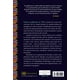 thumbnail image 2 of Expande el Poder de tu Mente Subconsciente Arkano Books 9788417851422, 2 of 2